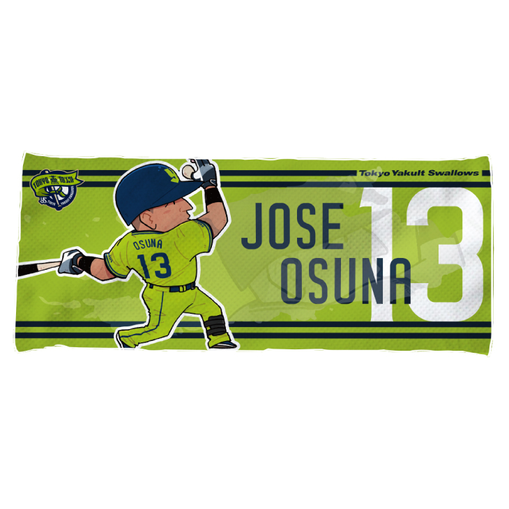 2024BlackFriday】hicoイラスト燕パワー冷感フェイスタオル | 東京