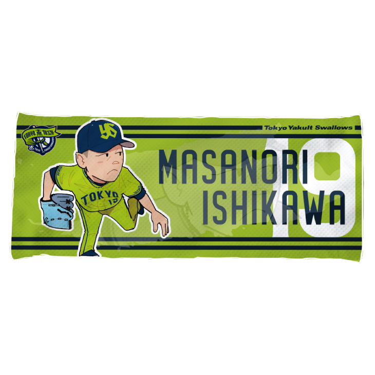 2024BlackFriday】hicoイラスト燕パワー冷感フェイスタオル | 東京