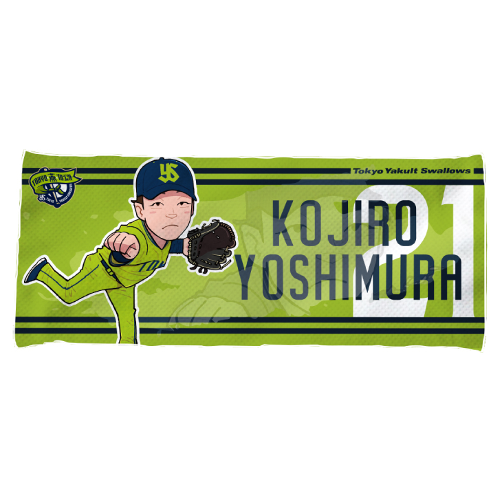 2024BlackFriday】hicoイラスト燕パワー冷感フェイスタオル | 東京