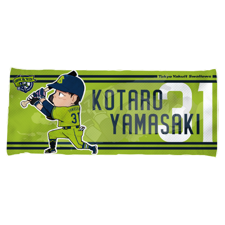 2024BlackFriday】hicoイラスト燕パワー冷感フェイスタオル | 東京