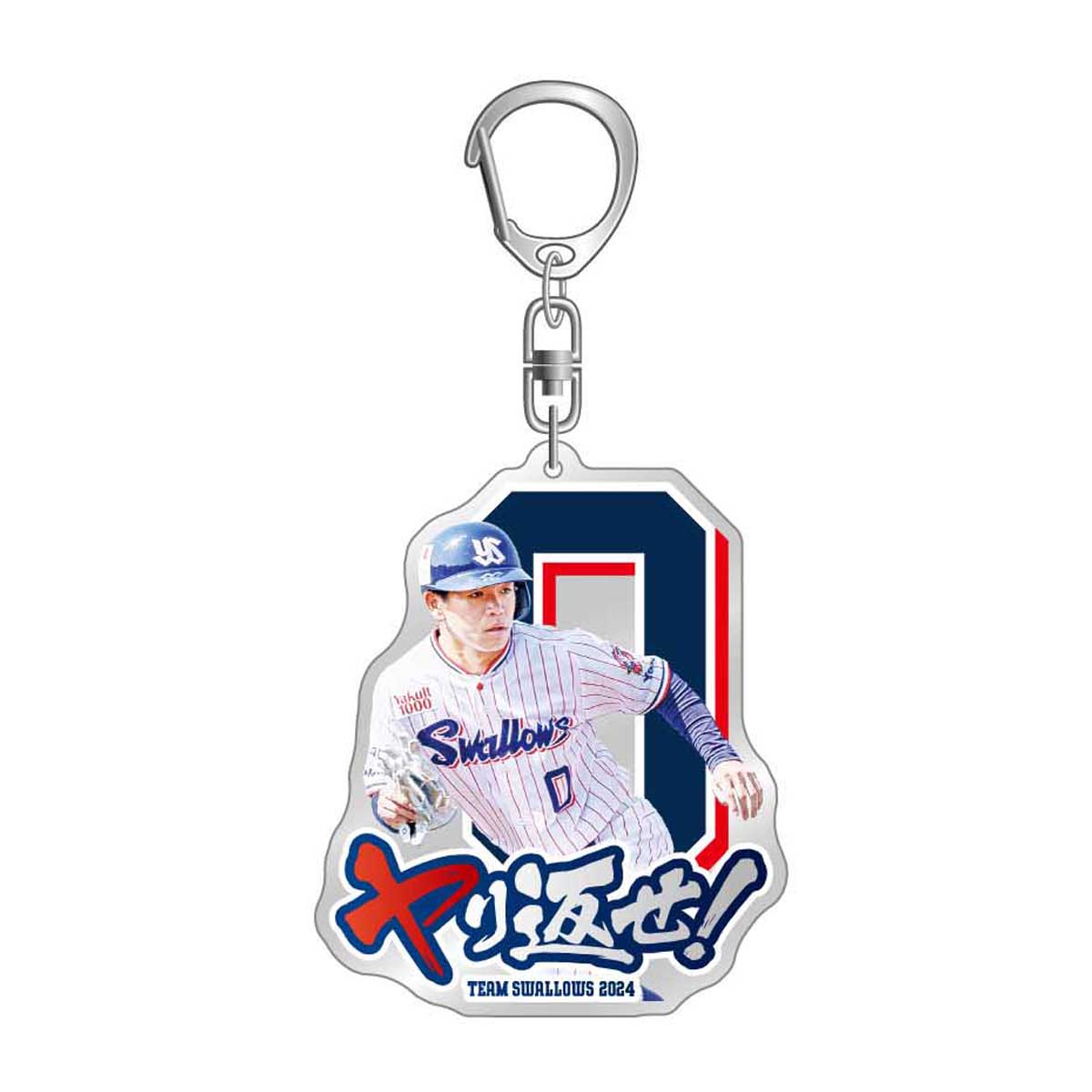 2025年BF】2024年プレイヤーズアクリルキーホルダー（全30種） | 東京