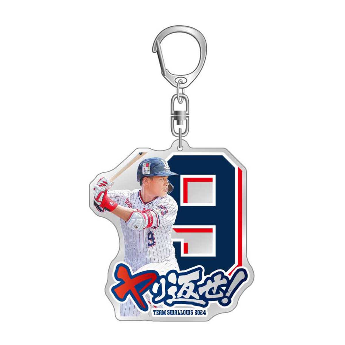 2025年BF】2024年プレイヤーズアクリルキーホルダー（全30種） | 東京