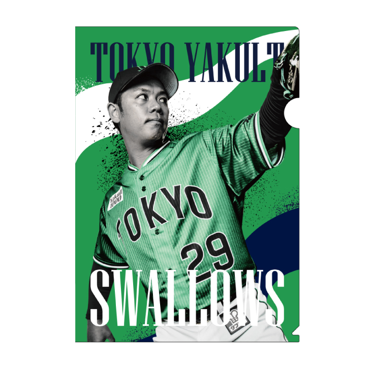 ユウゾウ【下のみ】東京ヤクルトスワローズ 2021年燕パワー ⚾️ 🟩🟩🟩🟩 🟩🟩🟩🟩 🟩🟩🟩🟩 本日からの3連戦は #TOKYO燕