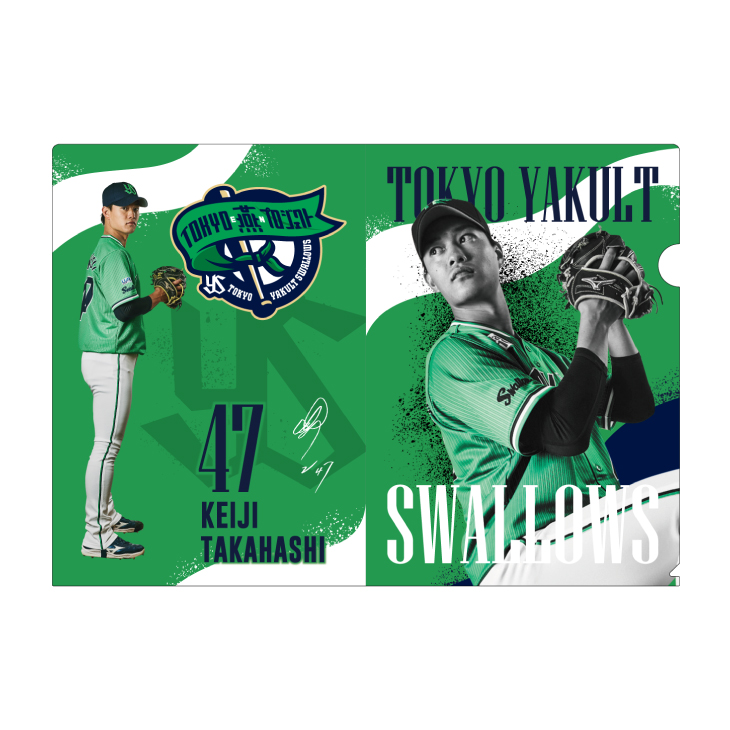 2024BlackFriday】2024燕パワー選手ビジュアルクリアファイル | 東京