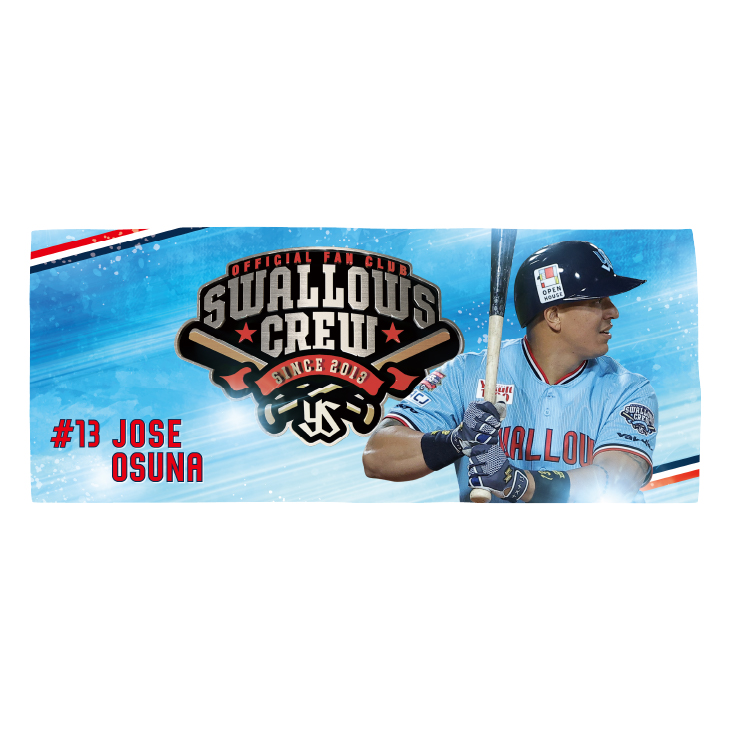 2024年東京ヤクルトスワローズＣＲＥＷグッズ＋さあミドれフェイスタオル 01.jpg