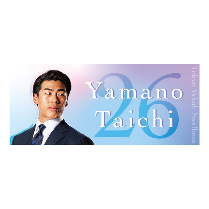 2024BlackFriday】選手スーツビジュアルフェイスタオル | 東京ヤクルト