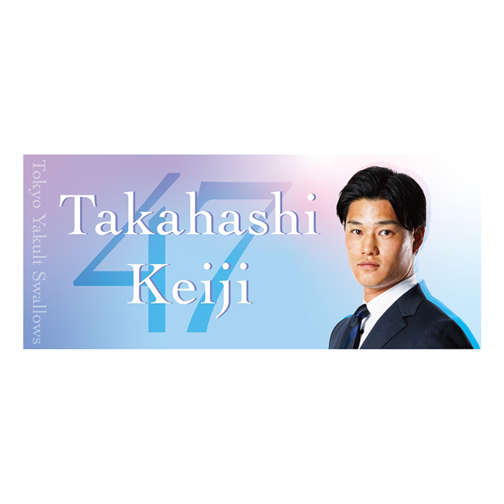 2024BlackFriday】選手スーツビジュアルフェイスタオル | 東京ヤクルト