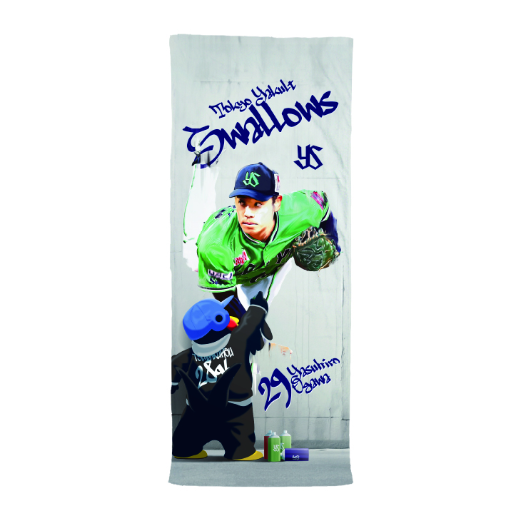 2025年BF】スプレーアート選手ビジュアルフェイスタオル | 東京