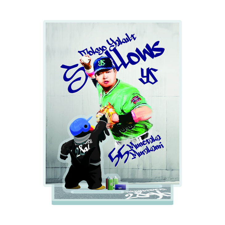 2025年BF】スプレーアート選手ビジュアルアクリルスタンド | 東京