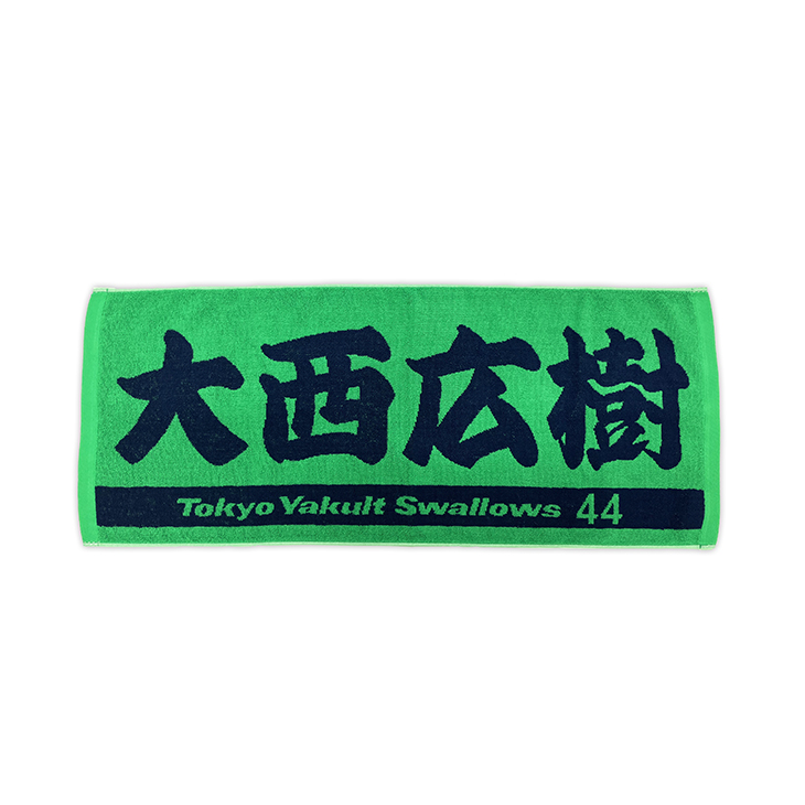 2024燕パワー応燕ジャガードフェイスタオル | 東京ヤクルトスワローズ