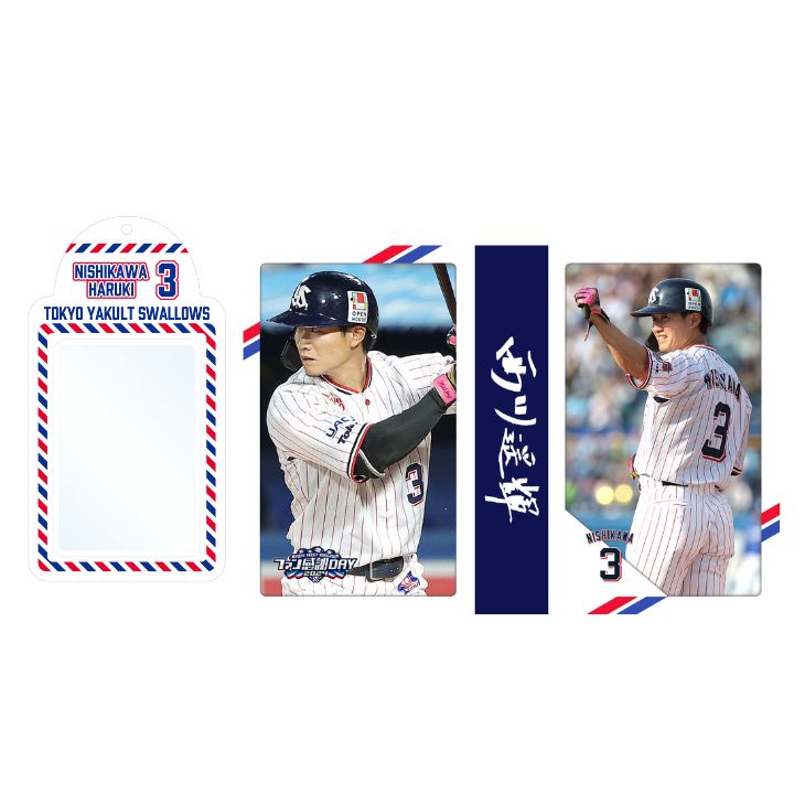 東京ヤクルトスワローズ トレカ（バラ売り可能） 2025年BF】ミニPhoto付きトレカケース | 東京ヤクルトスワローズ