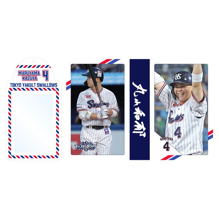 2025年BF】ミニPhoto付きトレカケース | 東京ヤクルトスワローズ