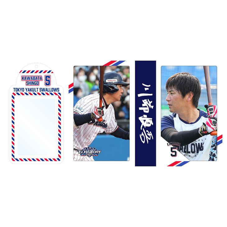 2025年BF】ミニPhoto付きトレカケース | 東京ヤクルトスワローズ