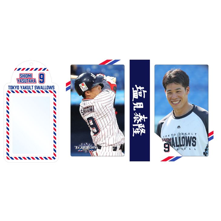 2025年BF】ミニPhoto付きトレカケース | 東京ヤクルトスワローズ