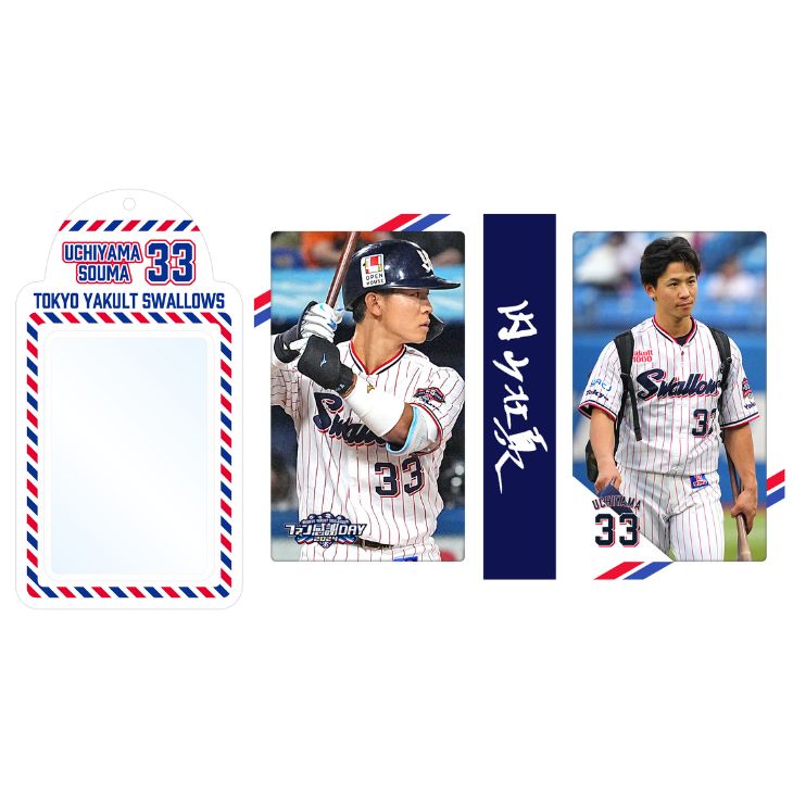 2025年BF】ミニPhoto付きトレカケース | 東京ヤクルトスワローズ