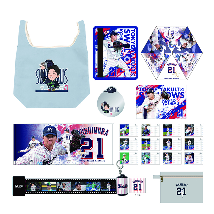 選手仕様プロコレユニフォーム ファン感謝DAY2025ヤクルト スワローズ 福袋 01.jpg