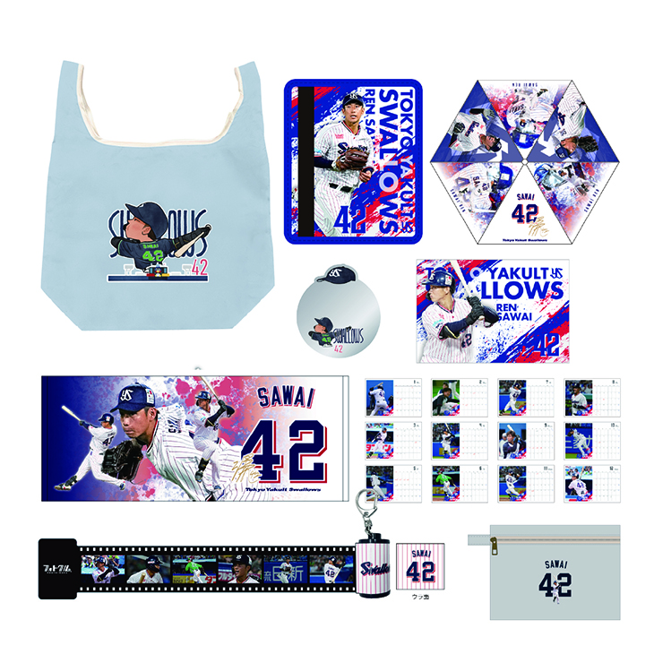 ヤクルトスワローズ　年末グッズセット 01.jpg