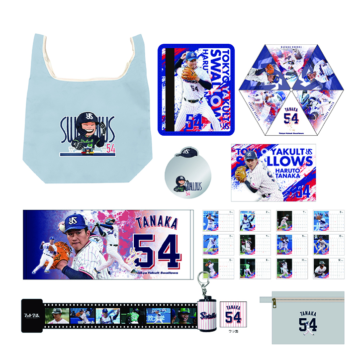 ヤクルトスワローズ　年末グッズセット 01.jpg