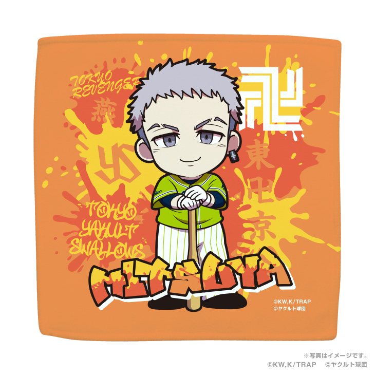 2024BlackFriday】Swallows×東京リベンジャーズハイブリッドハンド