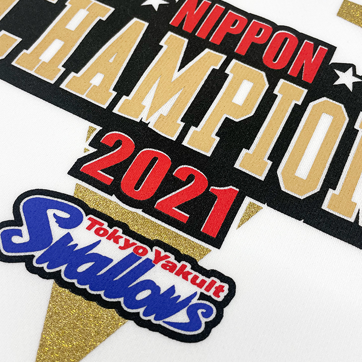 【2021年日本シリーズ】日本一記念Tシャツ（ポリエステル素材）