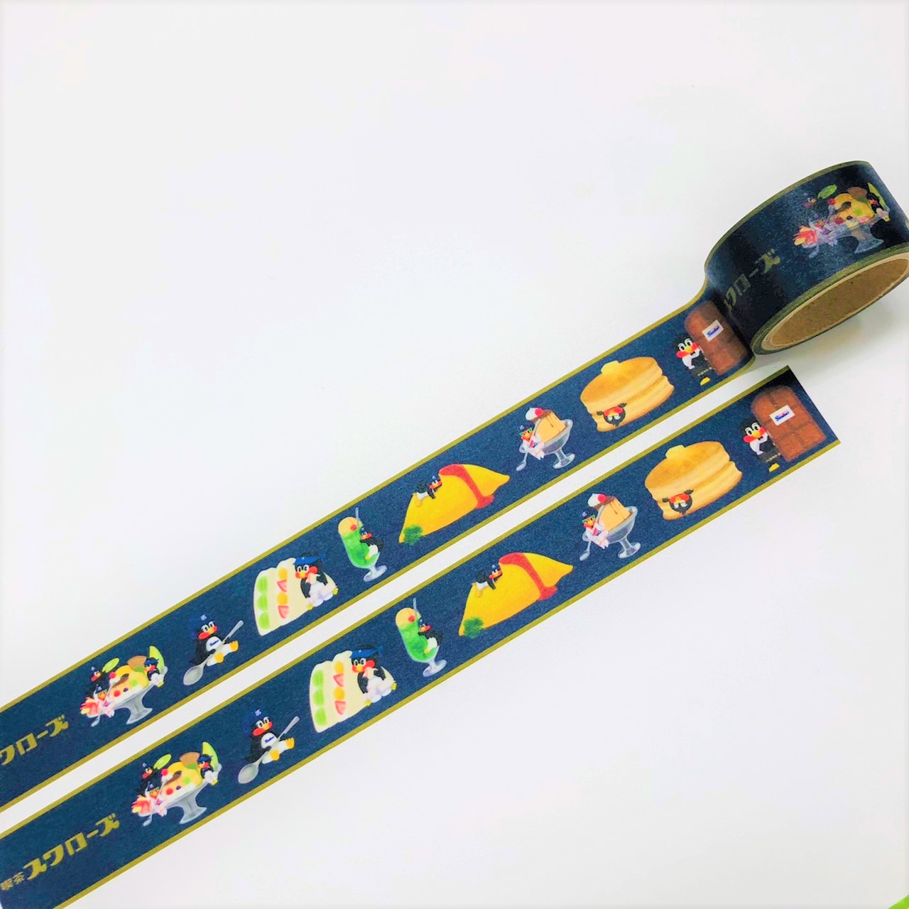 【喫茶スワローズ】マスキングテープ