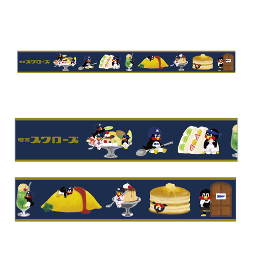 【喫茶スワローズ】マスキングテープ