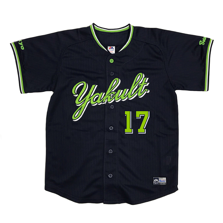 レプリカユニホーム（ビジター）17清水 | 東京ヤクルトスワローズ