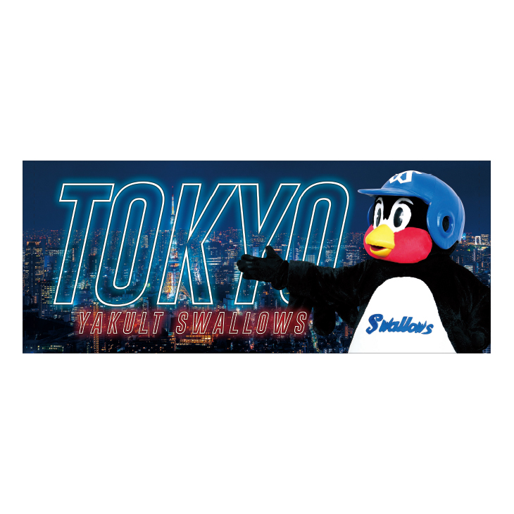 【2022】フェイスタオル（TOKYO）