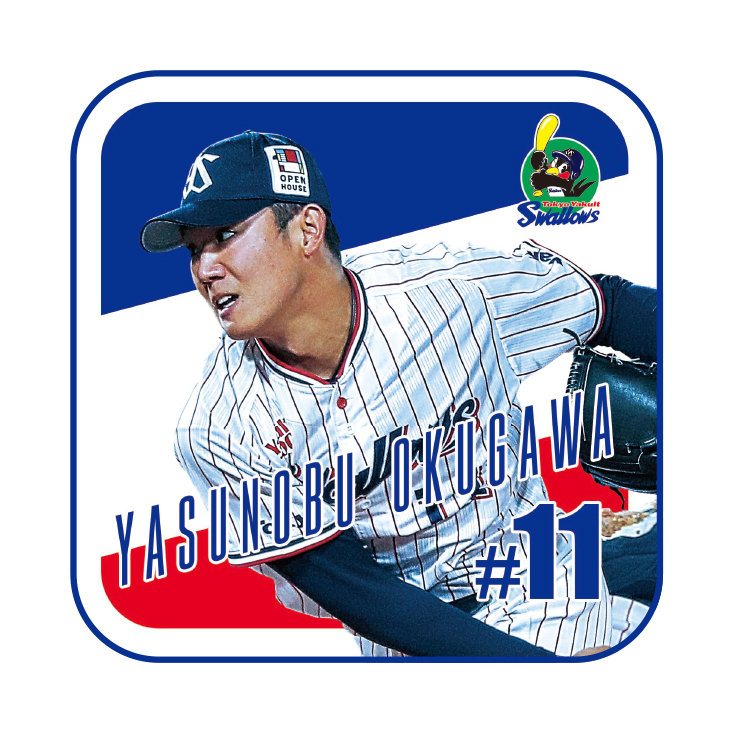 【2022】プレイヤーズハンドタオル（奥川）