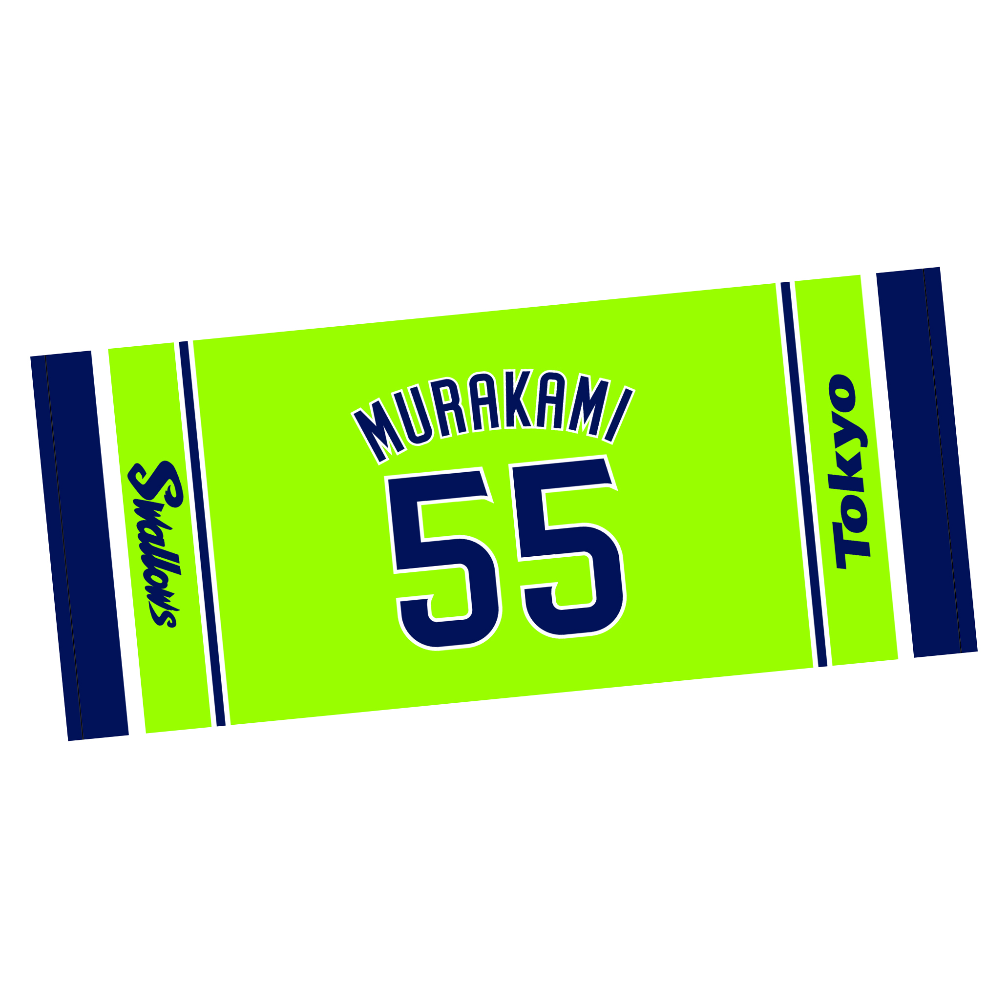 【2022燕プロ】2022 燕プロユニホーム柄フェイスタオル