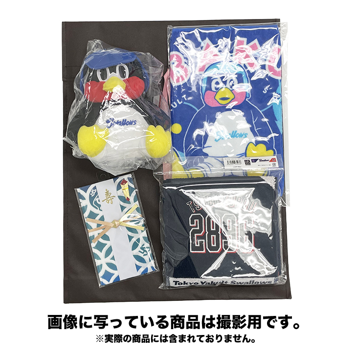 【2022新商品】ギフト袋M