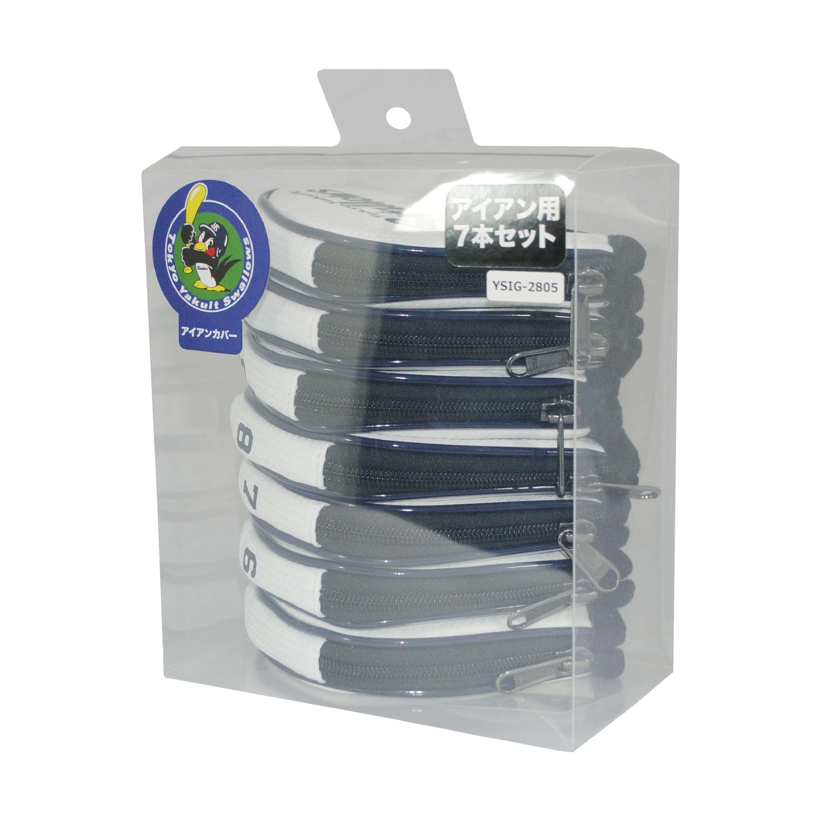 東京ヤクルトスワローズ　アイアンカバー　7本セット