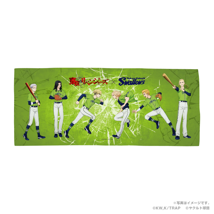 【2024BF】Swallows×東京リベンジャーズハイブリッドフェイスタオル（イラスト/燕パワー）　集合