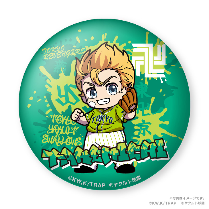 【2024BF】Swallows×東京リベンジャーズ缶バッジ（ミニキャラ/燕パワー）シークレット