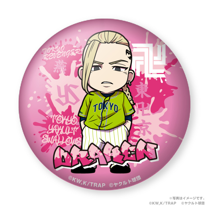 【2024BF】Swallows×東京リベンジャーズ缶バッジ（ミニキャラ/燕パワー）シークレット