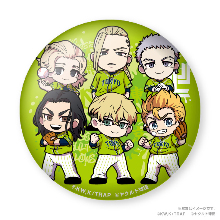 【2024BF】Swallows×東京リベンジャーズ缶バッジ（ミニキャラ/燕パワー）シークレット