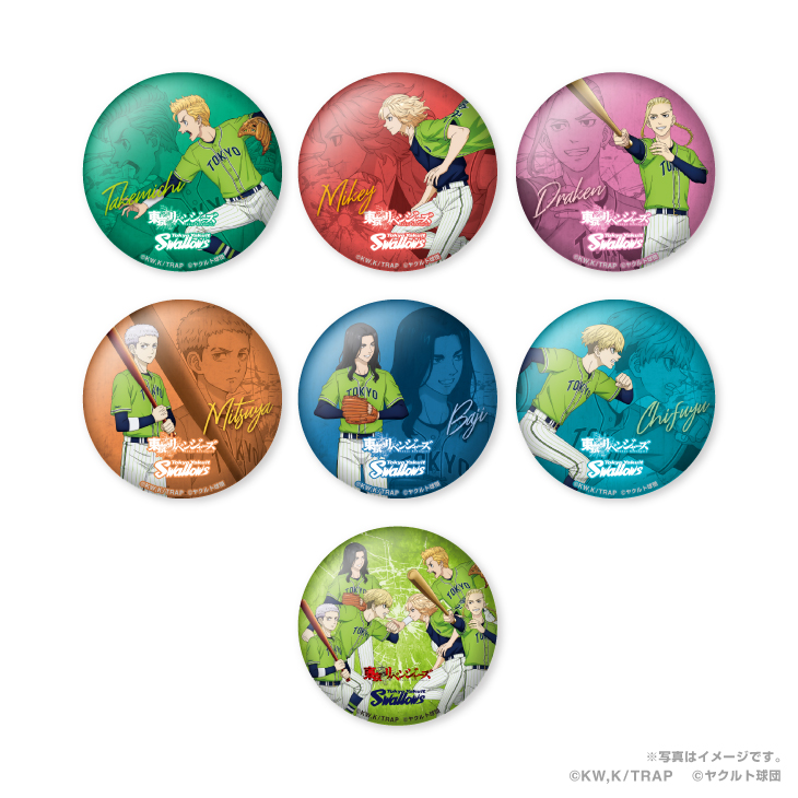 【2024BF】Swallows×東京リベンジャーズ缶バッジ（イラスト/燕パワー）シークレット