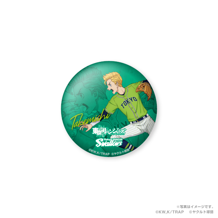 【2024BF】Swallows×東京リベンジャーズ缶バッジ（イラスト/燕パワー）シークレット