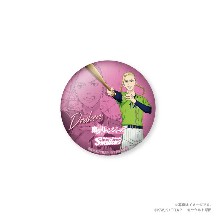 【2024BF】Swallows×東京リベンジャーズ缶バッジ（イラスト/燕パワー）シークレット