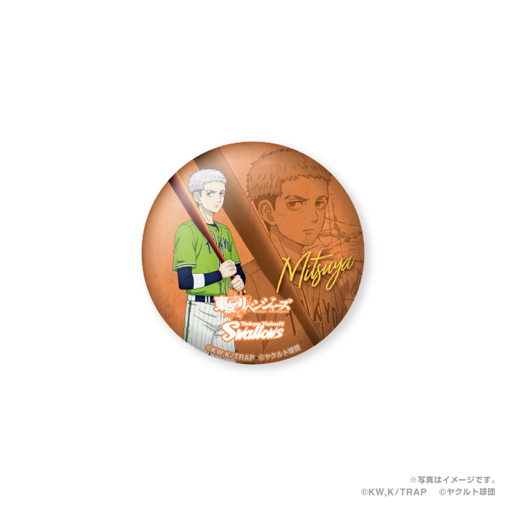 【2024BF】Swallows×東京リベンジャーズ缶バッジ（イラスト/燕パワー）シークレット