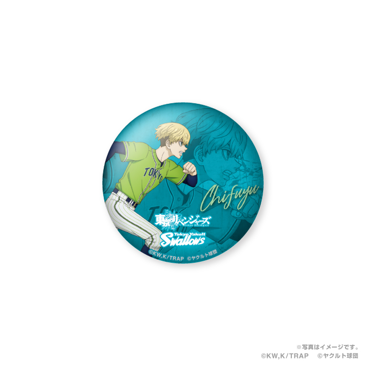 【2024BF】Swallows×東京リベンジャーズ缶バッジ（イラスト/燕パワー）シークレット