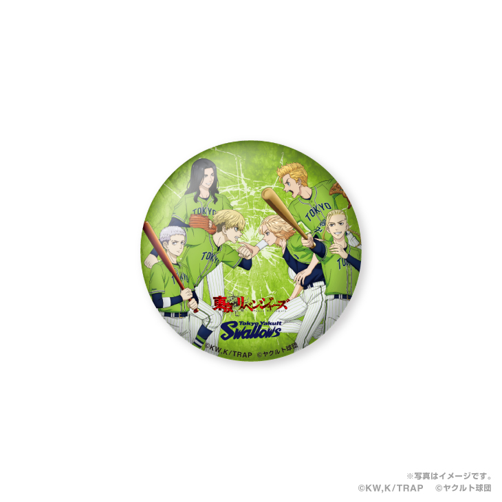 【2024BF】Swallows×東京リベンジャーズ缶バッジ（イラスト/燕パワー）シークレット
