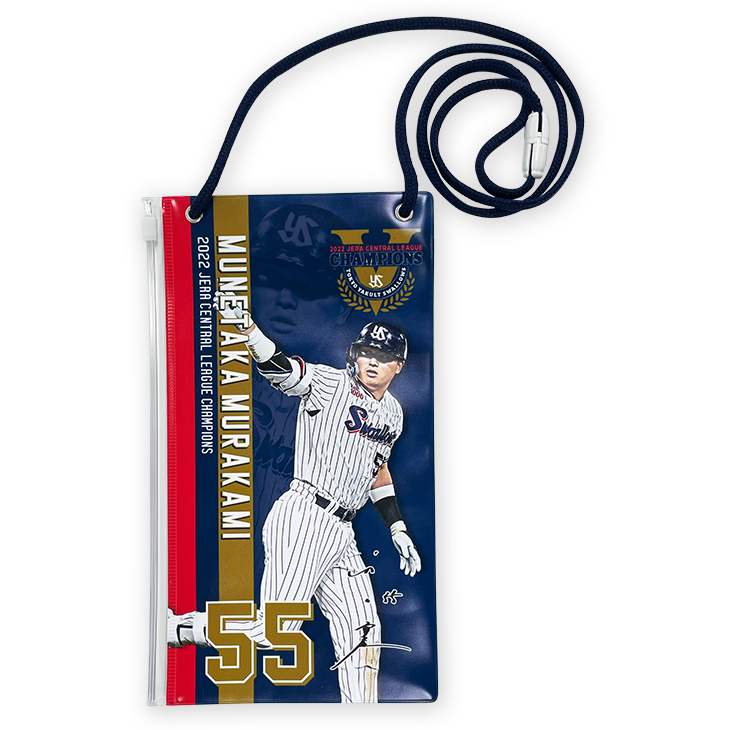 【2022年リーグ優勝②】2022年リーグ優勝記念選手マルチスマホケース