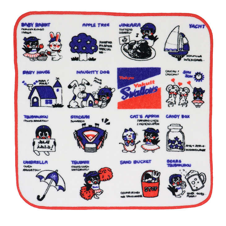 【2023開幕新商品】YS×シモジマ ハンドタオル（トリコロール）