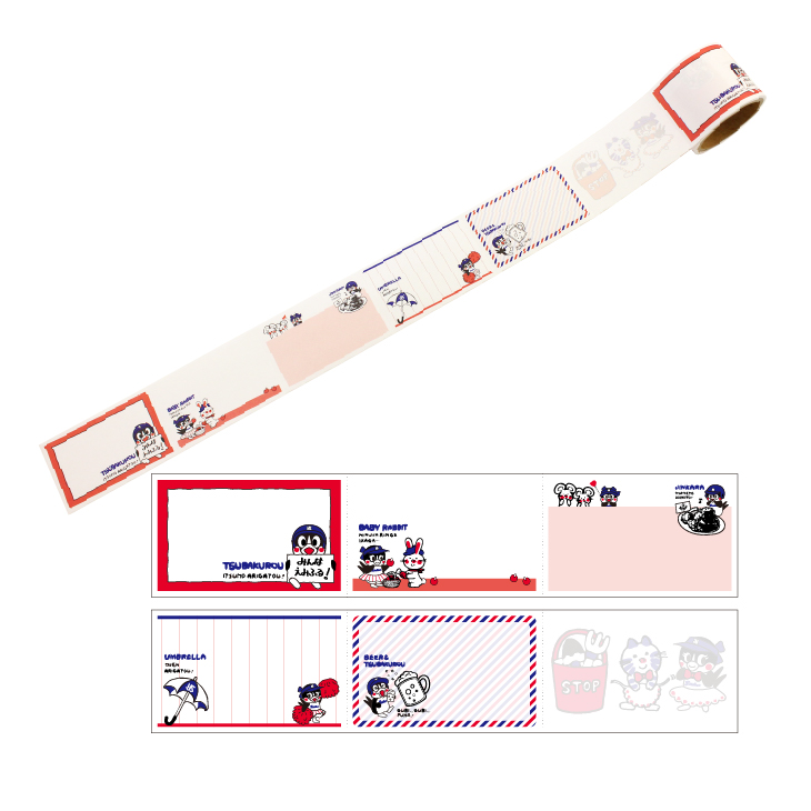 【2023開幕新商品】YS×シモジマ ロール付箋（トリコロール）