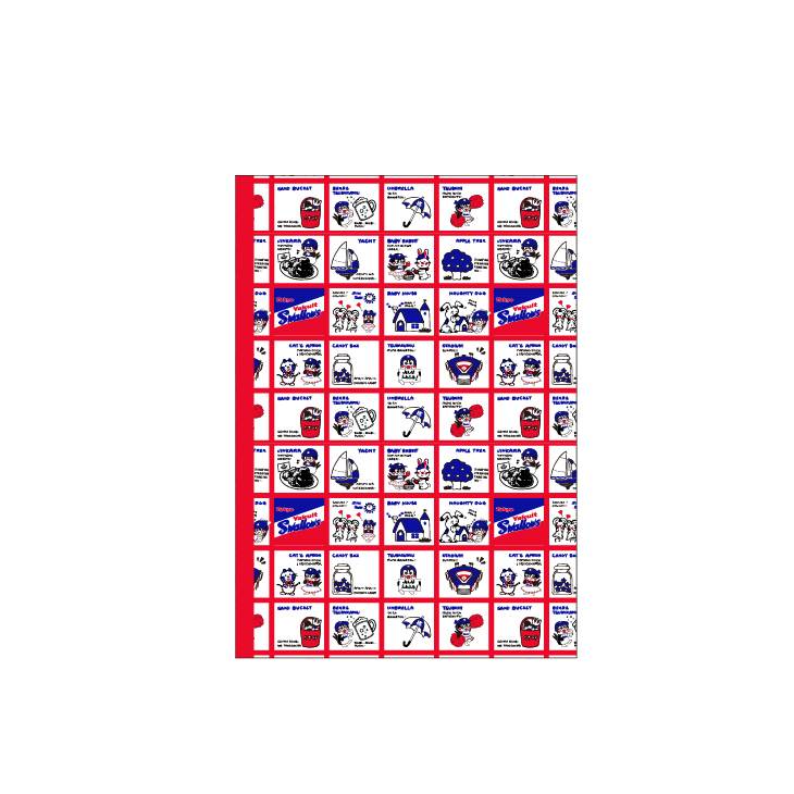 【2023開幕新商品】YS×シモジマ ノート（トリコロール）