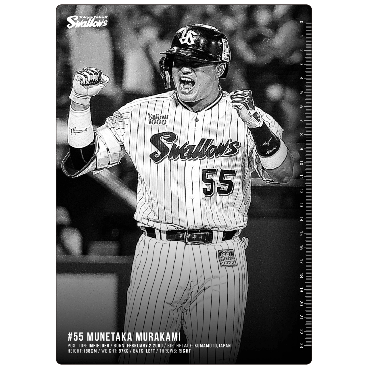 2024BlackFriday】下敷き（選手） | 東京ヤクルトスワローズ