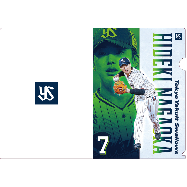 【2024BF】【2023年新商品】クリアファイル２枚セット（選手）