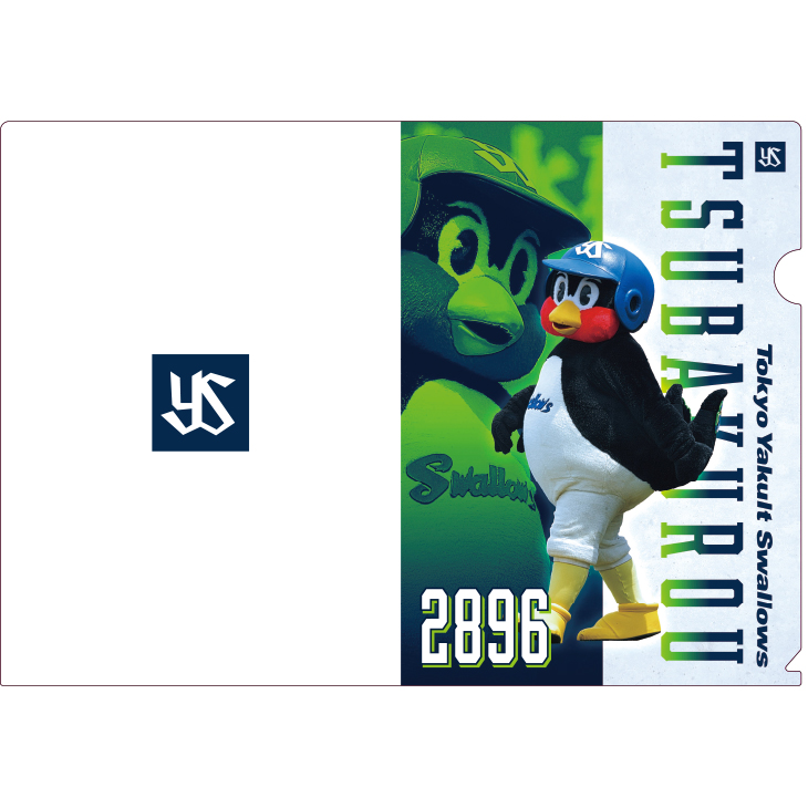 【2024BF】【2023年新商品】クリアファイル２枚セット（選手）