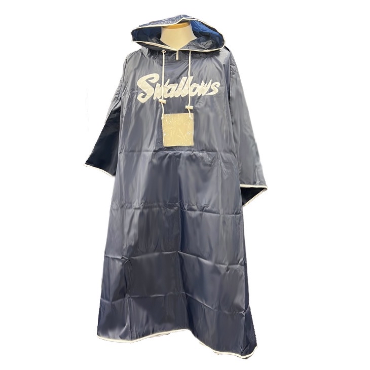 【2023年新商品】Majesticポンチョ